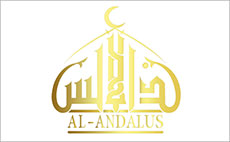 Das Logo Al-Andalus mit arabischem und englischem Text.