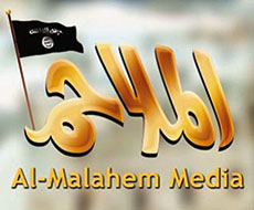 Das Logo der Al-Malahem Media mit arabischem und englischem Text. 